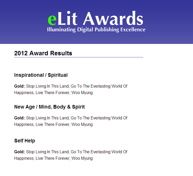 Woo Myung eLit Awards