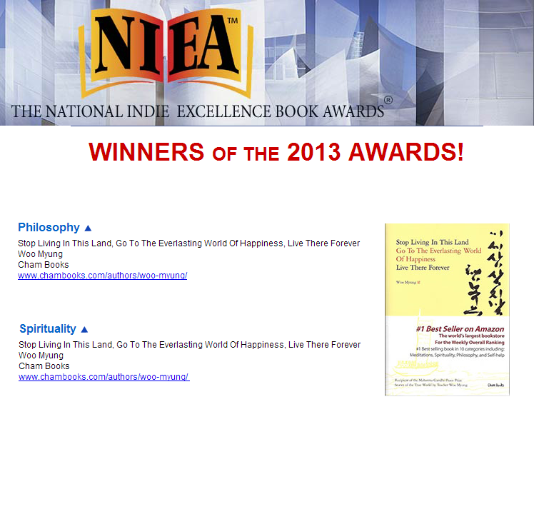 Woo Myung The 2013 National Indie Excellence Awards Winner