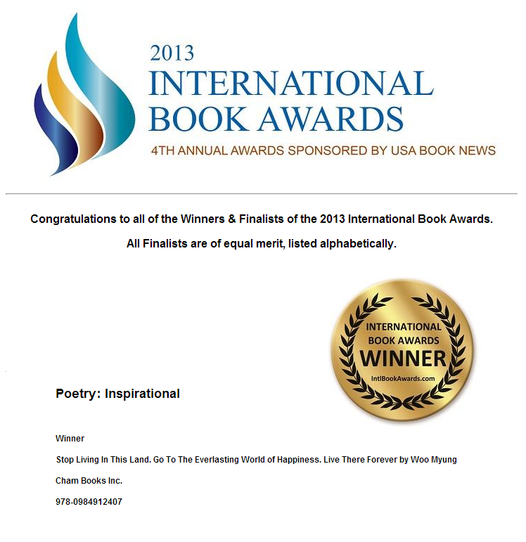 Woo Myung The 2013 International Book Awards